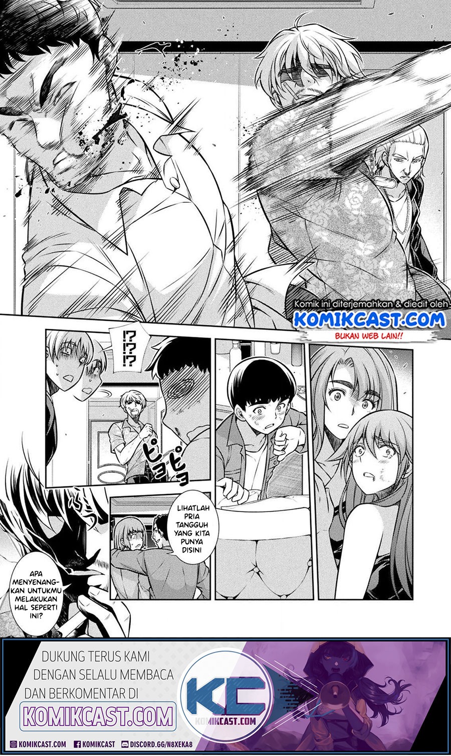 Dilarang COPAS - situs resmi www.mangacanblog.com - Komik silver plan to redo from jk 012 - chapter 12 13 Indonesia silver plan to redo from jk 012 - chapter 12 Terbaru 29|Baca Manga Komik Indonesia|Mangacan